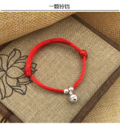 温珞可可A990银饰宝宝婴儿童小孩铃铛手链脚链红绳满月周岁礼物一