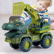 儿童恐龙玩具男童男孩挖挖机恐龙挖掘机玩具车挖土机钩勾机工程车