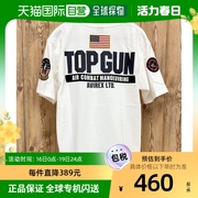 日本直邮AVIREX TOP GUN PATCH&PRINT 男女同款半袖T恤 春夏休闲