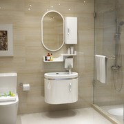 小户型浴室柜组合pvc40宽洗漱台挂墙式洗脸盆迷你卫生间，吊柜防水