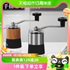mongdio手摇磨豆机迷你咖啡豆研磨机便携小型手磨咖啡机磨粉器
