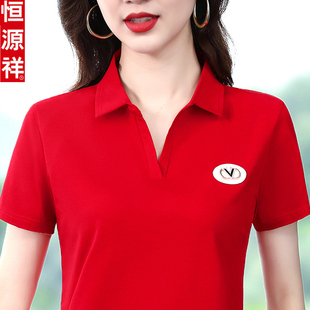 中国红短袖t恤女夏季2023妈妈时尚polo衫宽松休闲上衣