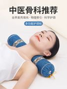 颈椎枕荞麦皮小枕头颈椎睡觉专用按摩枕助睡眠，圆柱艾草单人护颈枕