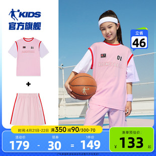 乔丹儿童篮球服套装女2024夏季女童夏装运动两件套宽松中大童