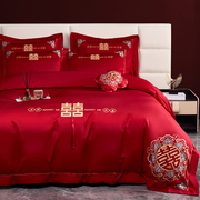 新中式婚庆四件套纯棉大红色，100s长绒棉刺绣被套结婚喜被床上用品