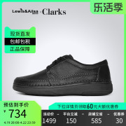 clarks其乐男鞋春夏经典英伦风商务休闲皮鞋 Nature 5 Lo海外