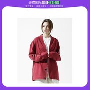 韩国直邮Gakkai Unions 通用酒红色针织衫开衫