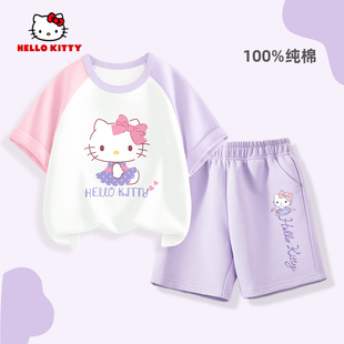 HelloKitty女童夏套装休闲儿童运动服洋气短袖短裤女大童夏装衣服