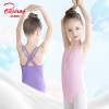 儿童舞蹈服芭蕾舞吊带跳舞连体服形体服女童夏季中国舞练功服套装