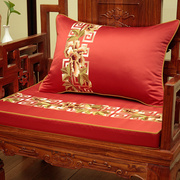 新中式红木沙发坐垫罗汉床坐垫实木家具圈椅垫加厚海绵座靠垫