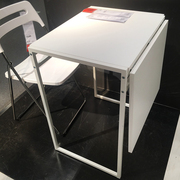 IKEA宜家折叠桌餐户外白色铁艺马尤斯边桌小户型圆桌苏恩索桌椅子