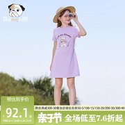 女童紫色纯棉t恤裙2024夏季儿童洋气小猫咪，裙子中大童连衣裙