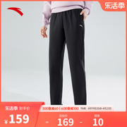 安踏运动裤女士2024夏季梭织运动长裤直筒运动裤子162317508
