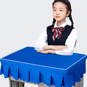 小学生桌布桌罩课桌套罩学校，学习桌书桌蓝色专用长方形课桌布桌套
