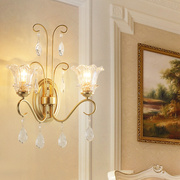 法式水晶壁灯卧室床头灯美式复古客厅背景墙灯具轻奢走廊过道灯饰