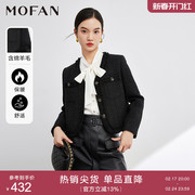 mofan摩凡时髦流苏黑色小香风外套，女2023秋款复古黑色休闲短外套