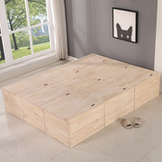 实木箱子拼床榻榻米等组合储物箱拼接床架移动加宽