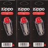 zippo打火机配件油，芝宝专用火石(6粒)zippo火石棉芯
