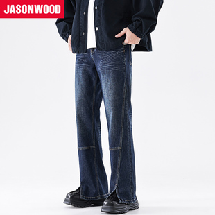 Jasonwood/坚持我的春季牛仔裤水洗拼接设计感高街潮流宽松长裤