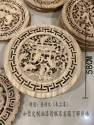 东阳木雕挂件壁饰木，雕画香樟实木雕刻工艺品，背景墙壁挂58cm单龙