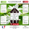 BIOAROMA茉莉纯露花水 补水亮肤 修复受损肌肤 改善闭口 爽肤水