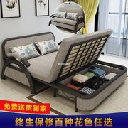 可折叠沙发床1.21.5米1.8米多功能，客厅小户型双人两用可储物单人