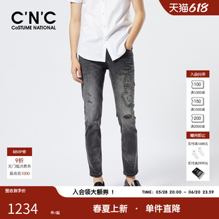CNC男装奥莱图案LOGO烫钻春夏新品时尚潮流破洞水洗男士牛仔裤