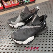 nike耐克男鞋黑武士气垫，运动鞋减震防滑跑步鞋cd3460-010bq7043