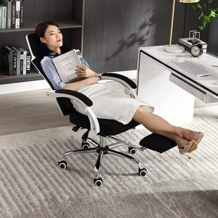 永艺撑腰椅S6pro人体工学椅子可躺办公室午休椅电脑椅家用电竞椅