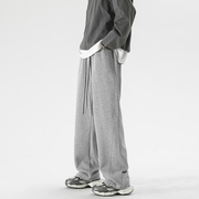 xwwf灰色卫裤男夏季潮牌直筒，宽松垂感长裤，韩版百搭运动休闲裤子