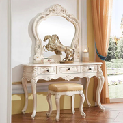 欧式梳妆台大小户型别墅化妆桌白色实木雕花储物收纳柜卧室妆台凳