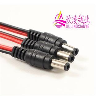 显卡6pin母电源转dc电源，接口12v玩客云，pci-e6pin转dc公头5.5x2.5