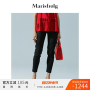 Marisfrolg/玛丝菲尔夏季女装黑色时尚修身九分裤休闲裤