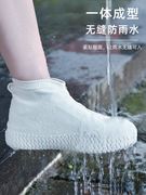 日本julipet硅胶防水雨鞋套，防滑橡胶鞋套雨鞋，水鞋男女款儿童雨靴