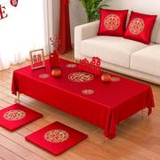 桌布结婚茶几红色婚庆喜事长方形，桌子布新中式，婚礼喜字圆桌红台布
