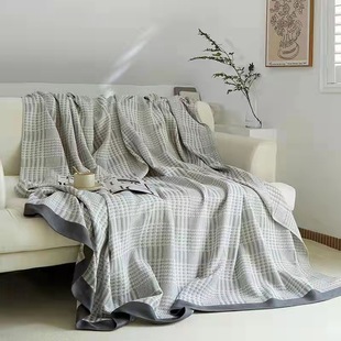 竹棉纱布毛巾被夏凉被单双人空调盖毯竹纤维午睡被沙发巾柔软舒适