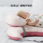 嫚熙哺乳枕头孕妇喂奶神器抱娃枕多功能护腰侧睡卧靠垫