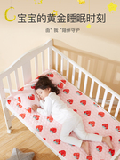 幼儿园床垫法兰绒宝宝睡垫，褥子婴儿床垫子，儿童拼接床褥垫秋冬垫被