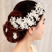 新娘花朵头花手工编织水晶，额饰韩式珍珠结婚头饰，婚纱发饰配饰定制