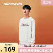 skechers斯凯奇奥莱男女同款情侣卫衣，经典百搭学院风上衣