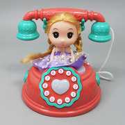 儿童电话玩具女孩宝宝音乐，早教机灯光故事机，婴幼儿公主益智手机