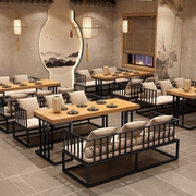 新中式铁艺沙发桌椅组合商用餐厅酒店包间会所，仿木纹茶楼双人卡座