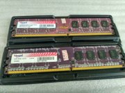 威刚万紫千红AData DDR2 800 2G台式机内存条 全兼容不挑主板