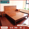 中式老榆木双人床简约明清仿古家具卧室，六尺大床1.8m纯实木双人床