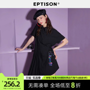eptison连衣裙女2024夏季polo领裙子宽松不规则收腰显瘦黑裙