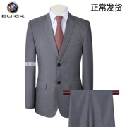 2021别克4S店商务职业男西装 套装 男式两粒扣灰色西服套装