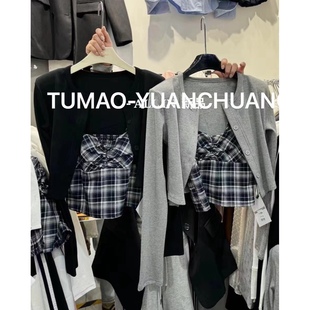 tumao正版2024春夏，韩版格子吊带背心，+百搭长袖开衫两件套女