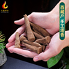 西藏盖拉喜烟供食子塔香粒天然手工藏香熏香密宗家用供佛烟施用品