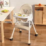 宝宝餐椅可折叠高脚宝宝椅婴儿，吃饭成长家用餐桌椅子便携儿童座椅