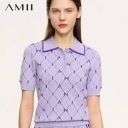 amii紫色冰丝条纹针织衫高腰半身裙两件套女裙子夏季薄款气质套装